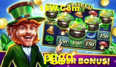 Exclusive Offers pggo